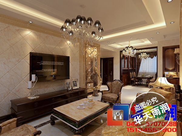 半島首付  使用(yòng)280  現代輕奢