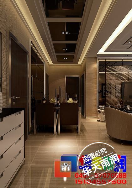 半島首付  使用(yòng)280  現代輕奢