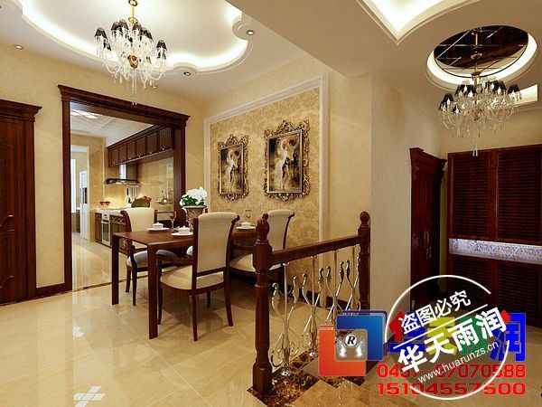 中(zhōng)海寰宇天下 使用(yòng)103  新(xīn)中(zhōng)式