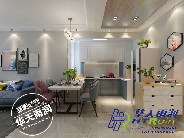半島首付  使用(yòng)280  現代輕奢