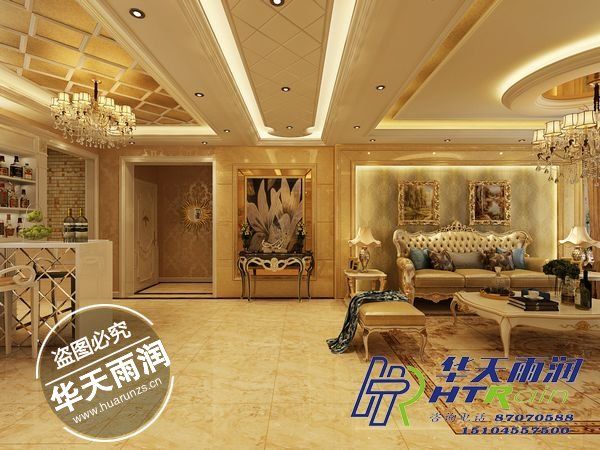 中(zhōng)海寰宇天下 使用(yòng)103  新(xīn)中(zhōng)式