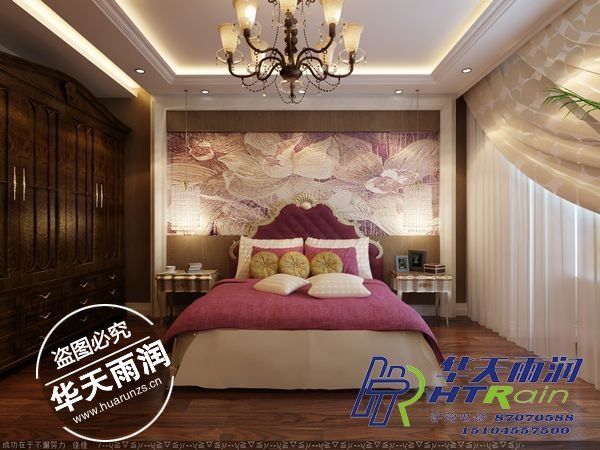 觀江國(guó)際  使用(yòng)106  港式