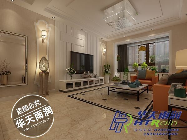 中(zhōng)海寰宇天下 使用(yòng)103  新(xīn)中(zhōng)式