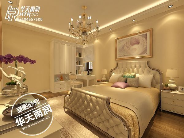 中(zhōng)海寰宇天下 使用(yòng)103  新(xīn)中(zhōng)式