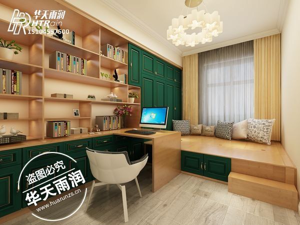 半島首付  使用(yòng)280  現代輕奢