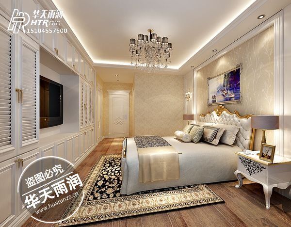 中(zhōng)海寰宇天下 使用(yòng)103  新(xīn)中(zhōng)式