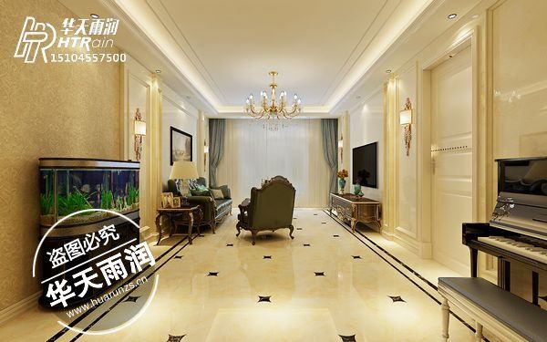 半島首付  使用(yòng)280  現代輕奢