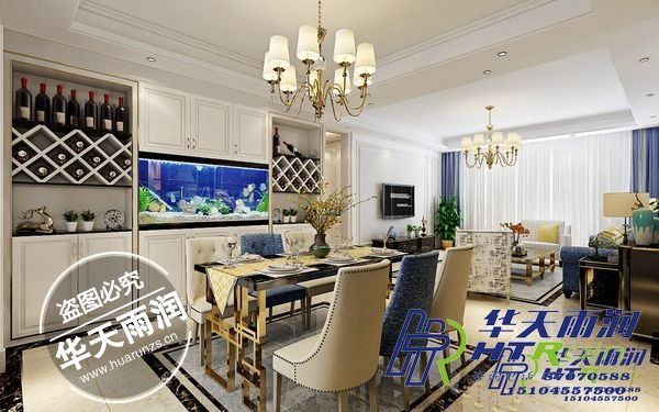 觀江國(guó)際  使用(yòng)106  港式