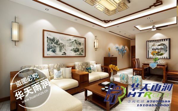 中(zhōng)海寰宇天下 使用(yòng)103  新(xīn)中(zhōng)式