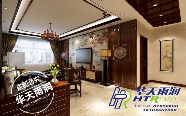 中(zhōng)海寰宇天下 使用(yòng)103  新(xīn)中(zhōng)式
