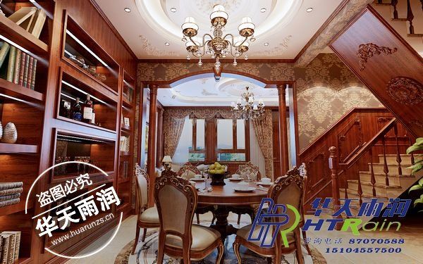 觀江國(guó)際  使用(yòng)106  港式