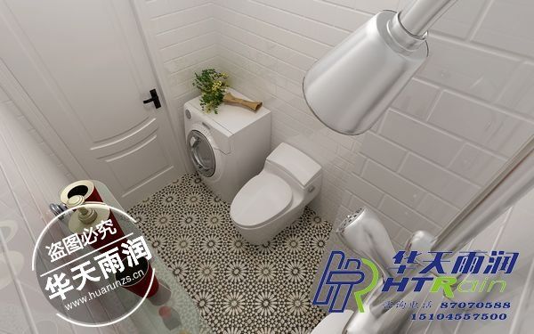 半島首付  使用(yòng)280  現代輕奢