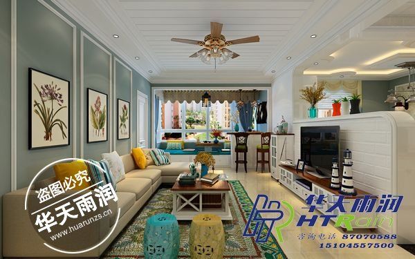 觀江國(guó)際  使用(yòng)106  港式