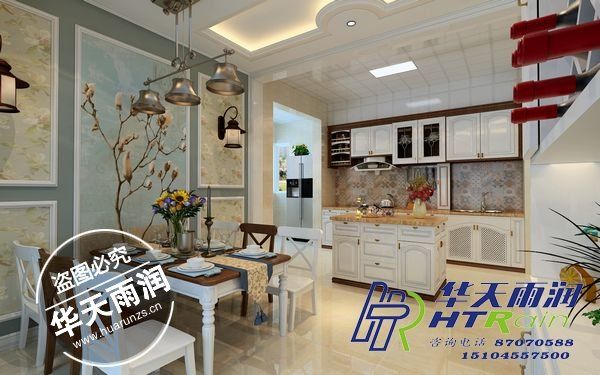 觀江國(guó)際  使用(yòng)106  港式