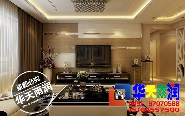 半島首付  使用(yòng)280  現代輕奢
