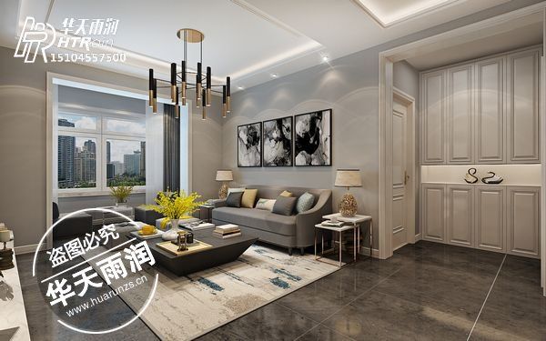 半島首付  使用(yòng)280  現代輕奢