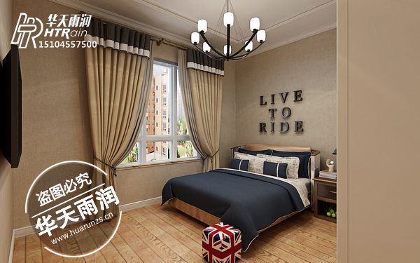 半島首付  使用(yòng)280  現代輕奢