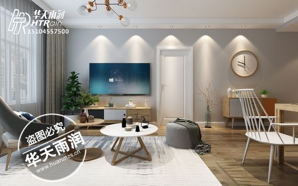 江北觀江國(guó)際A6  1-1801    150平米後現代