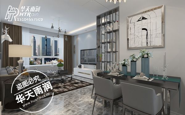 觀江國(guó)際  使用(yòng)106  港式