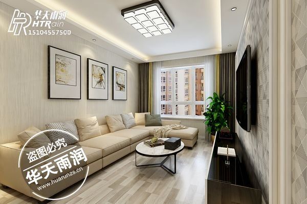 中(zhōng)海寰宇天下 使用(yòng)103  新(xīn)中(zhōng)式