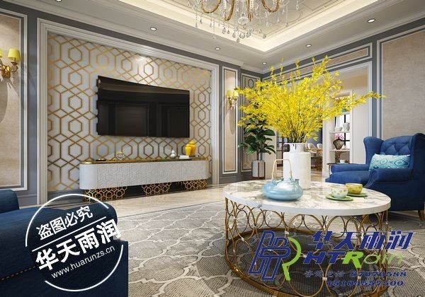 半島首付  使用(yòng)280  現代輕奢