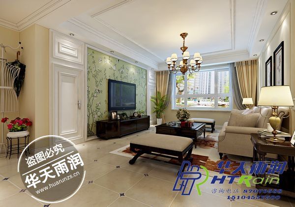 中(zhōng)海寰宇天下 使用(yòng)103  新(xīn)中(zhōng)式