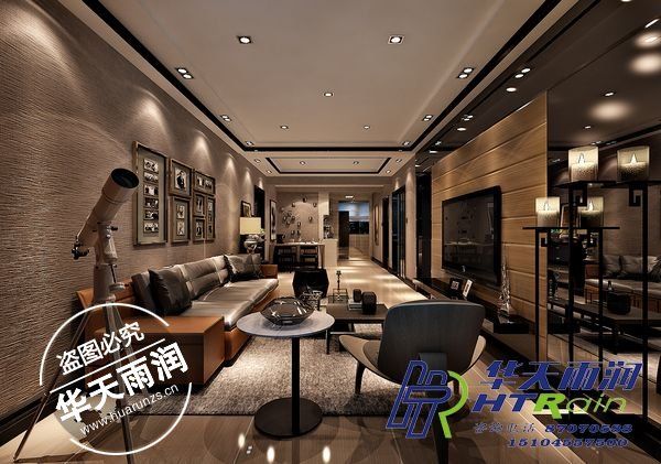 中(zhōng)海寰宇天下 使用(yòng)103  新(xīn)中(zhōng)式