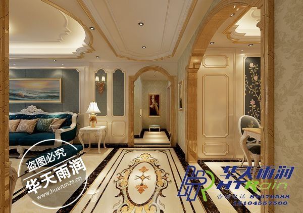 中(zhōng)海寰宇天下 使用(yòng)103  新(xīn)中(zhōng)式