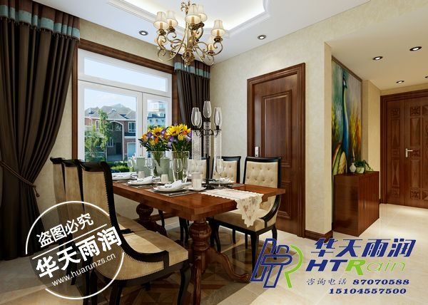 半島首付  使用(yòng)280  現代輕奢